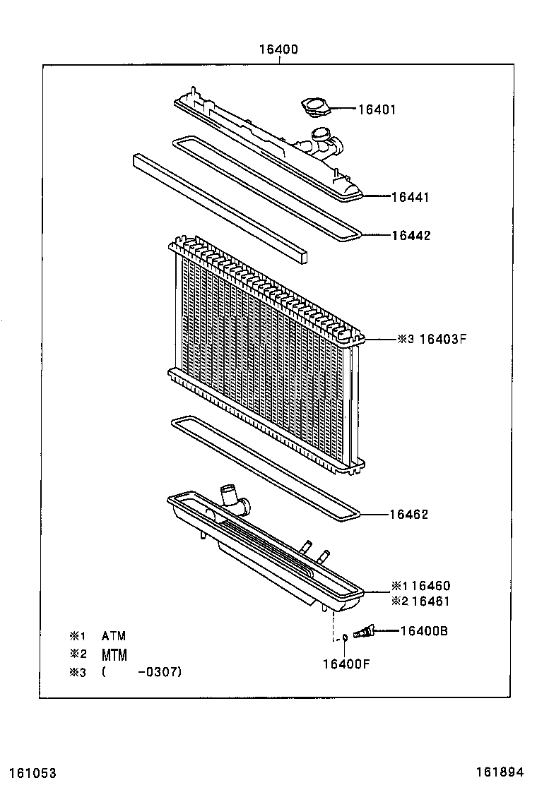  RAV4 |  RADIATOR WATER OUTLET