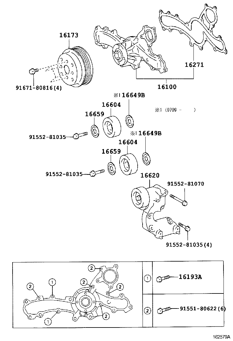  RX300 330 350 |  WATER PUMP