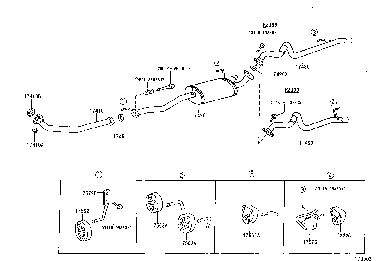  LAND CRUISER 90 |  EXHAUST PIPE