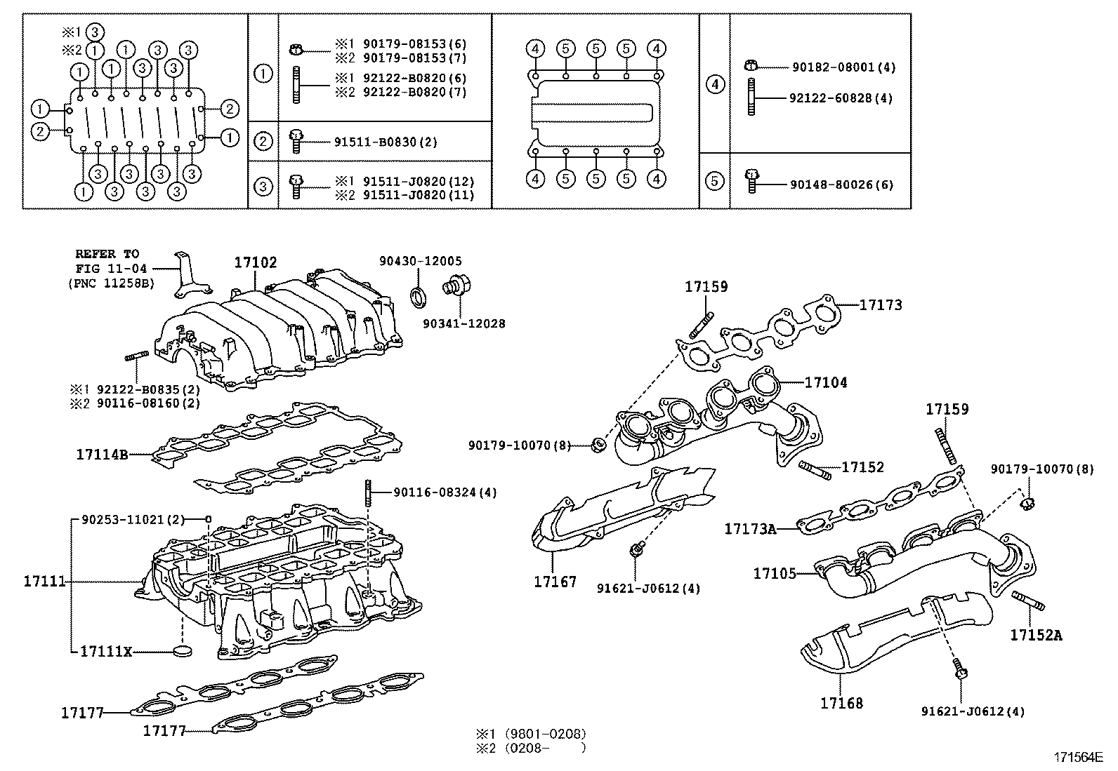  LAND CRUISER 100 |  MANIFOLD