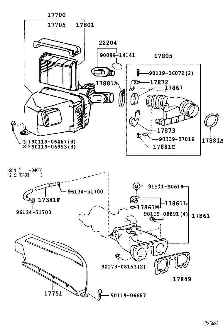  GS300 430 |  AIR CLEANER