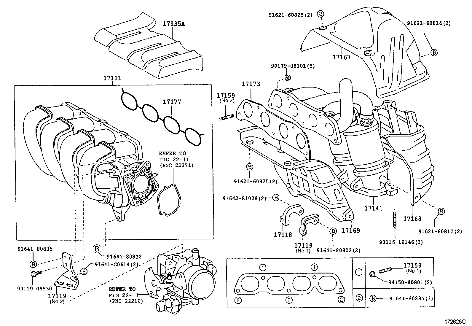  AVENSIS |  MANIFOLD