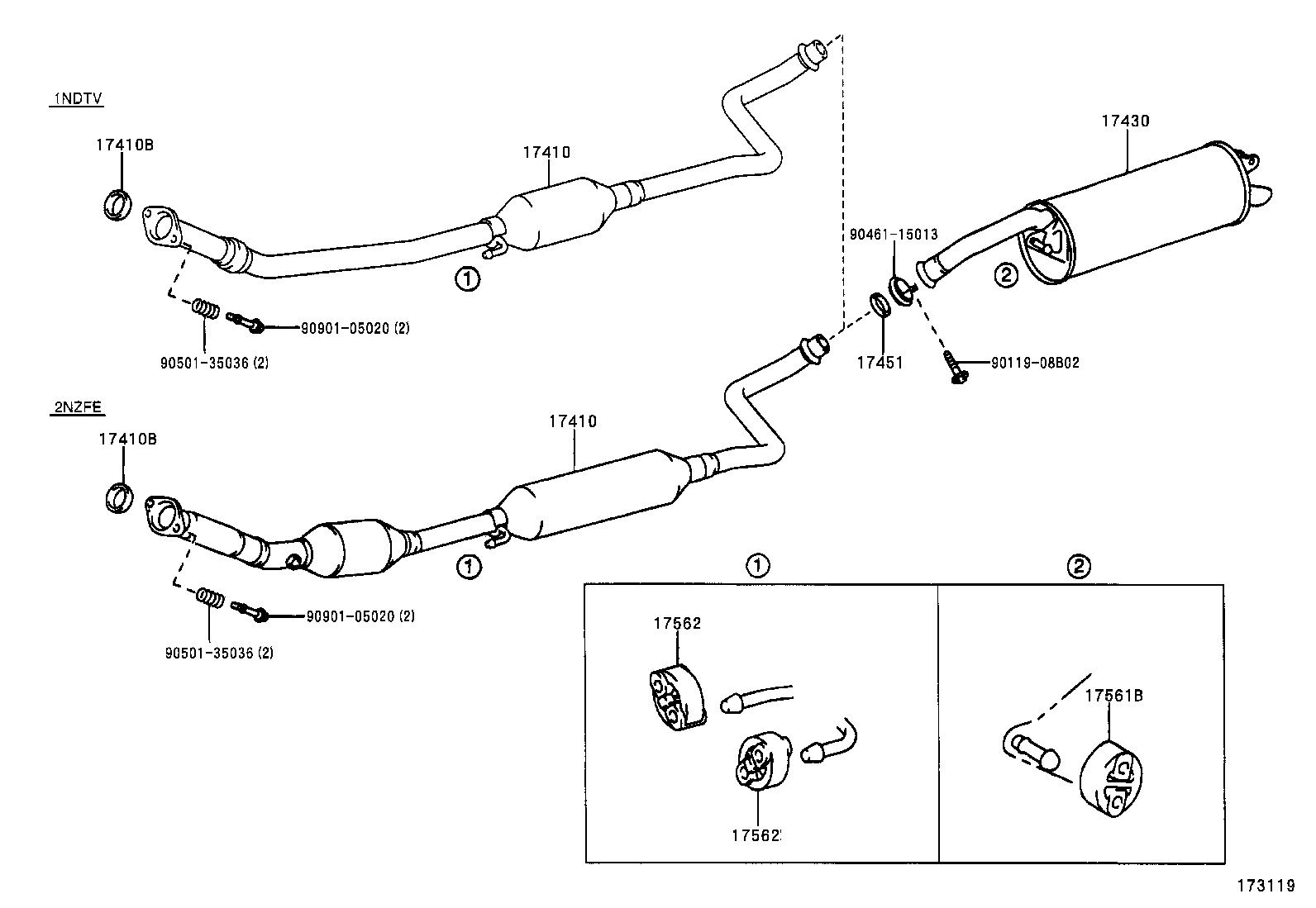  YARIS FRP |  EXHAUST PIPE