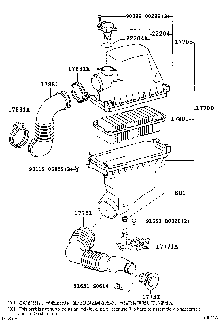  YARIS JPP |  AIR CLEANER