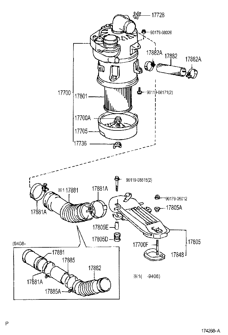  HIACE VAN COMUTER |  AIR CLEANER