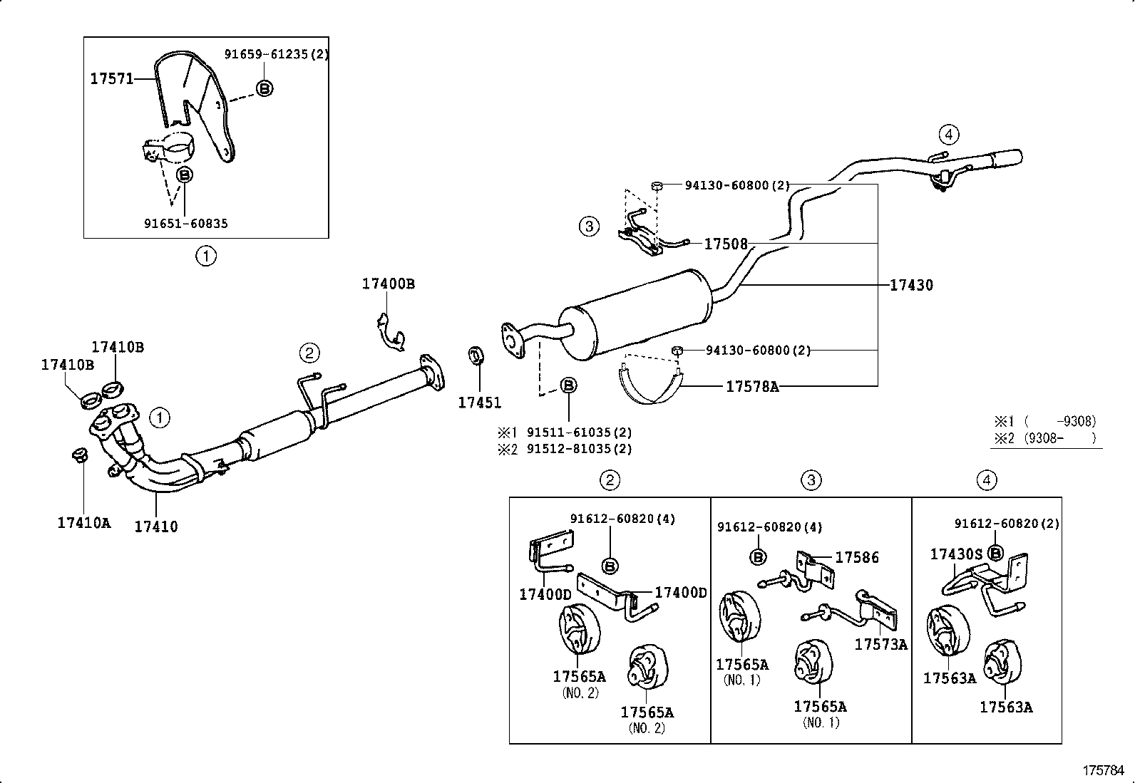  HIACE VAN COMUTER |  EXHAUST PIPE