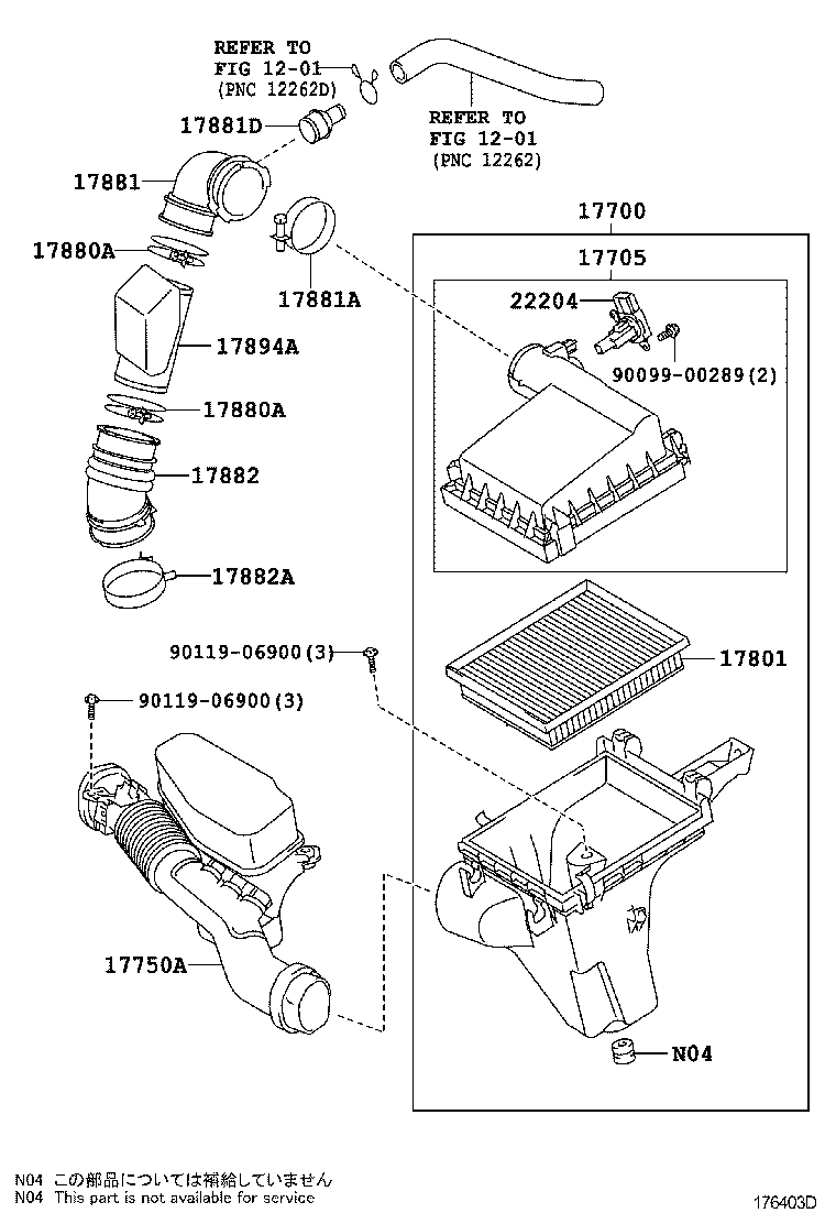  PRIUS PLUG IN HBD |  AIR CLEANER