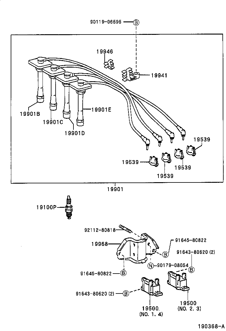  COROLLA SED WG |  IGNITION COIL SPARK PLUG