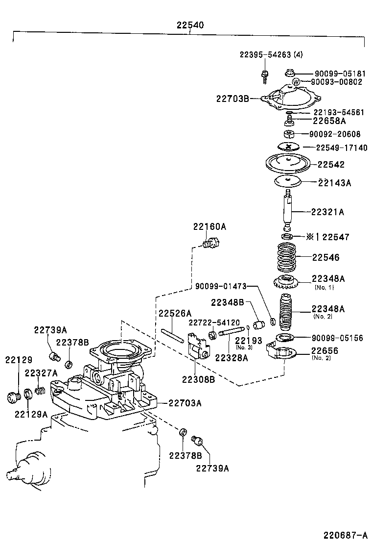  LAND CRUISER 80 |  INJECTION PUMP BODY