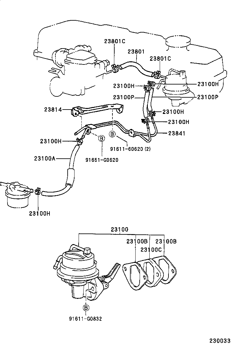  LAND CRUISER 70 |  FUEL PUMP PIPE