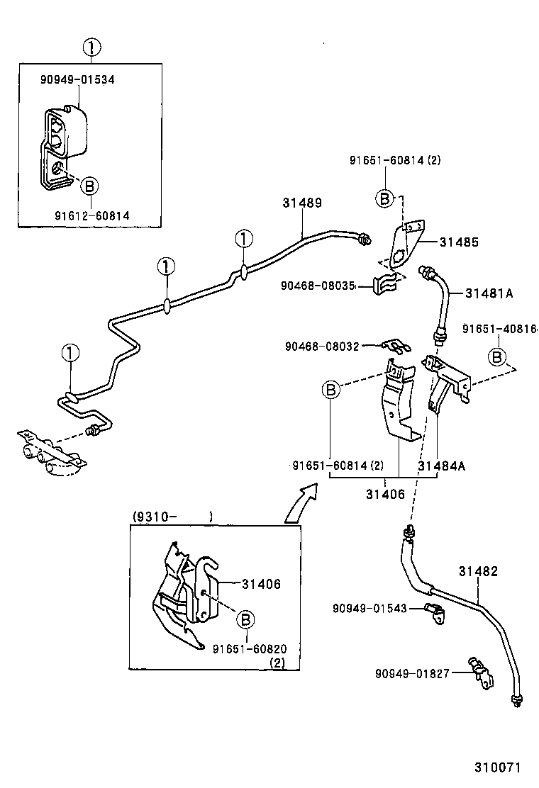  HIACE VAN COMUTER |  CLUTCH PEDAL FLEXIBLE HOSE