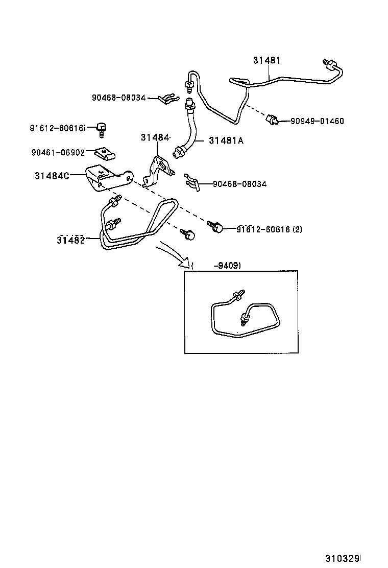  HILUX |  CLUTCH PEDAL FLEXIBLE HOSE
