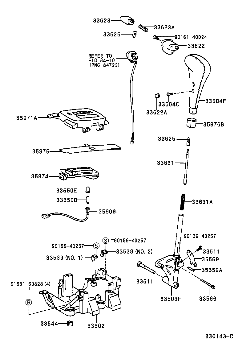  CAMRY |  SHIFT LEVER RETAINER