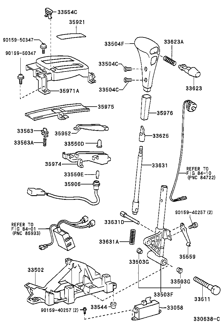  RAV4 |  SHIFT LEVER RETAINER