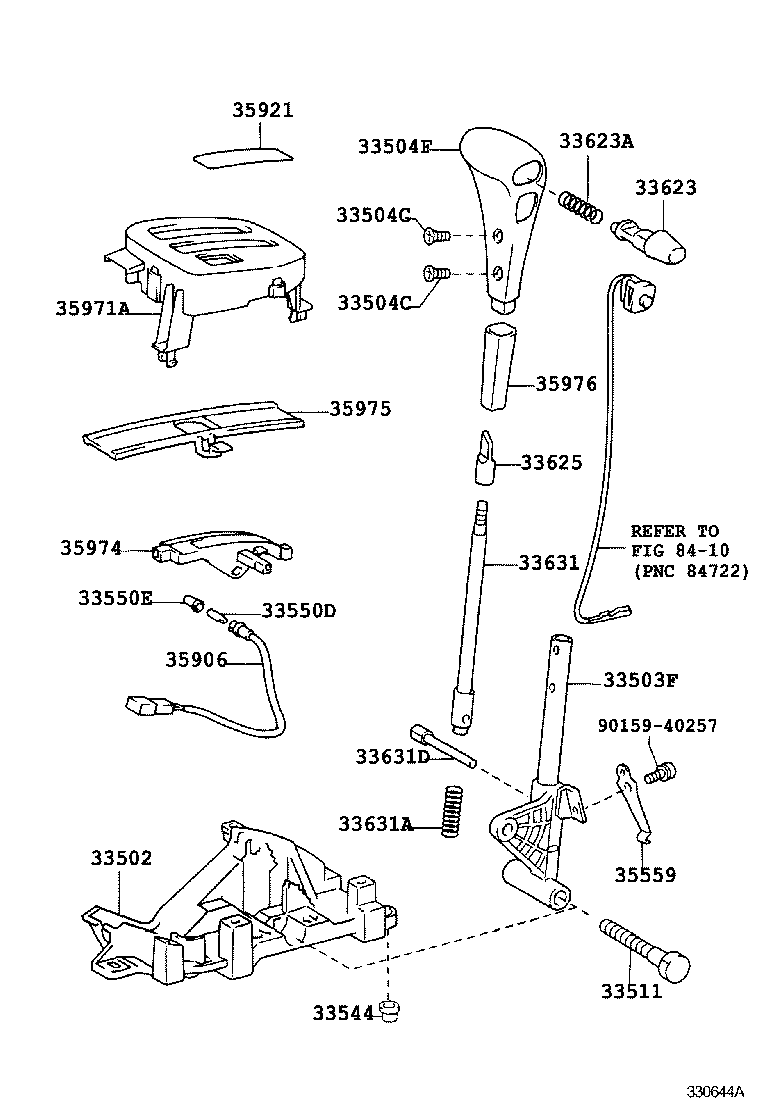  AVENSIS |  SHIFT LEVER RETAINER