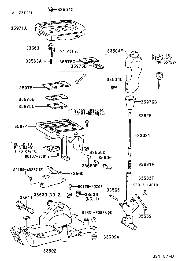  CELICA |  SHIFT LEVER RETAINER