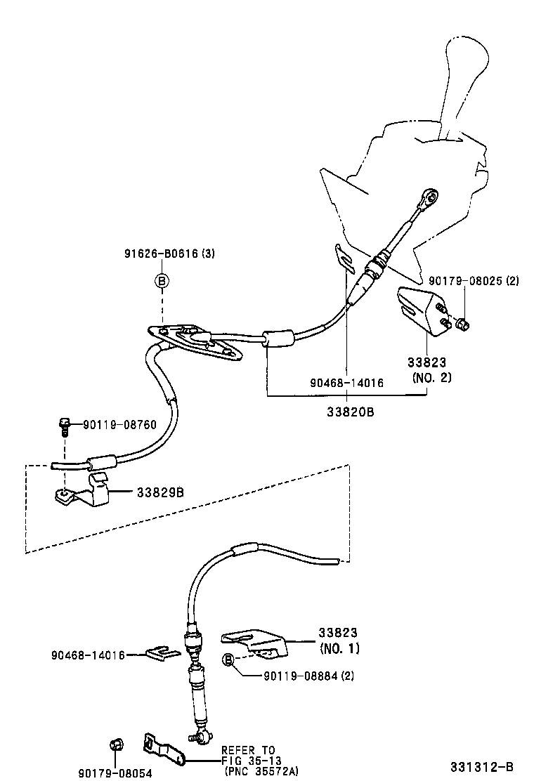  RX300 |  SHIFT LEVER RETAINER