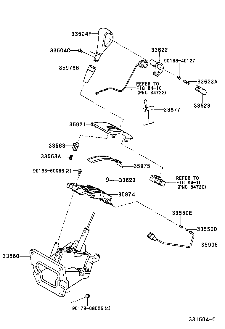  RX300 |  SHIFT LEVER RETAINER