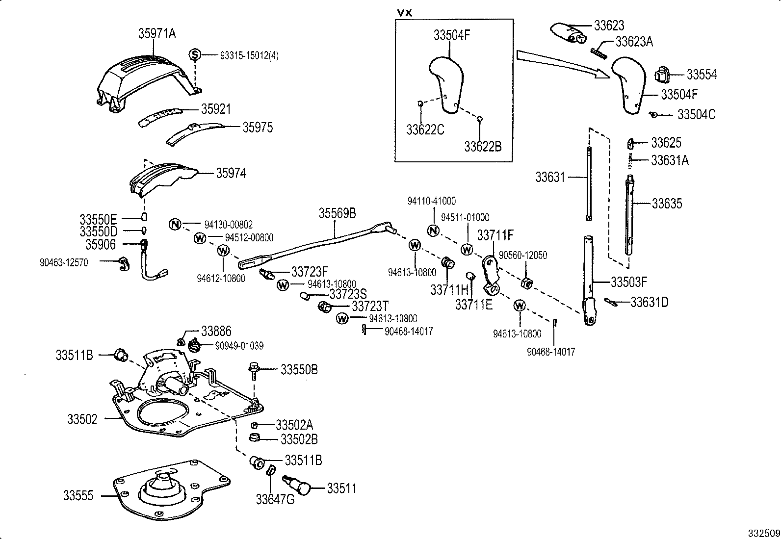  LAND CRUISER 80 |  SHIFT LEVER RETAINER