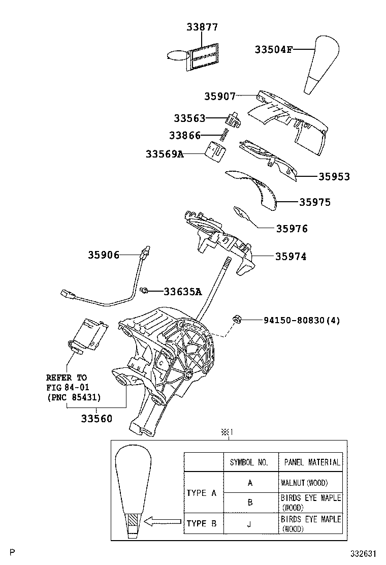  RX400H |  SHIFT LEVER RETAINER