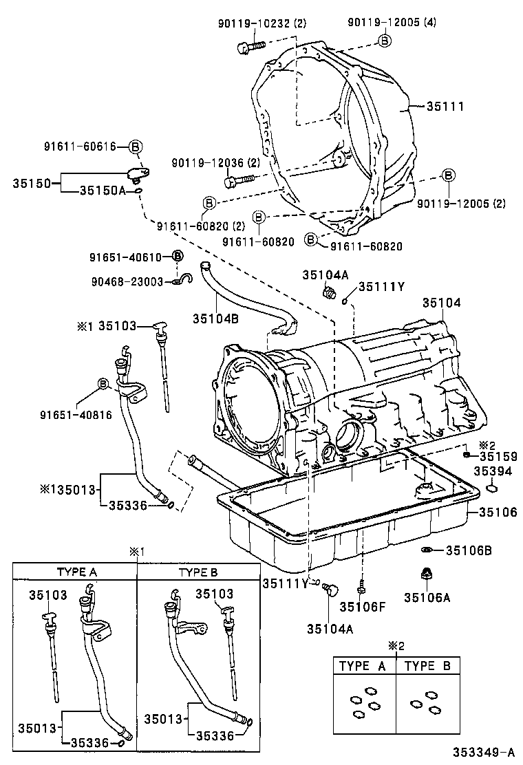  LAND CRUISER 90 |  TRANSMISSION CASE OIL PAN ATM