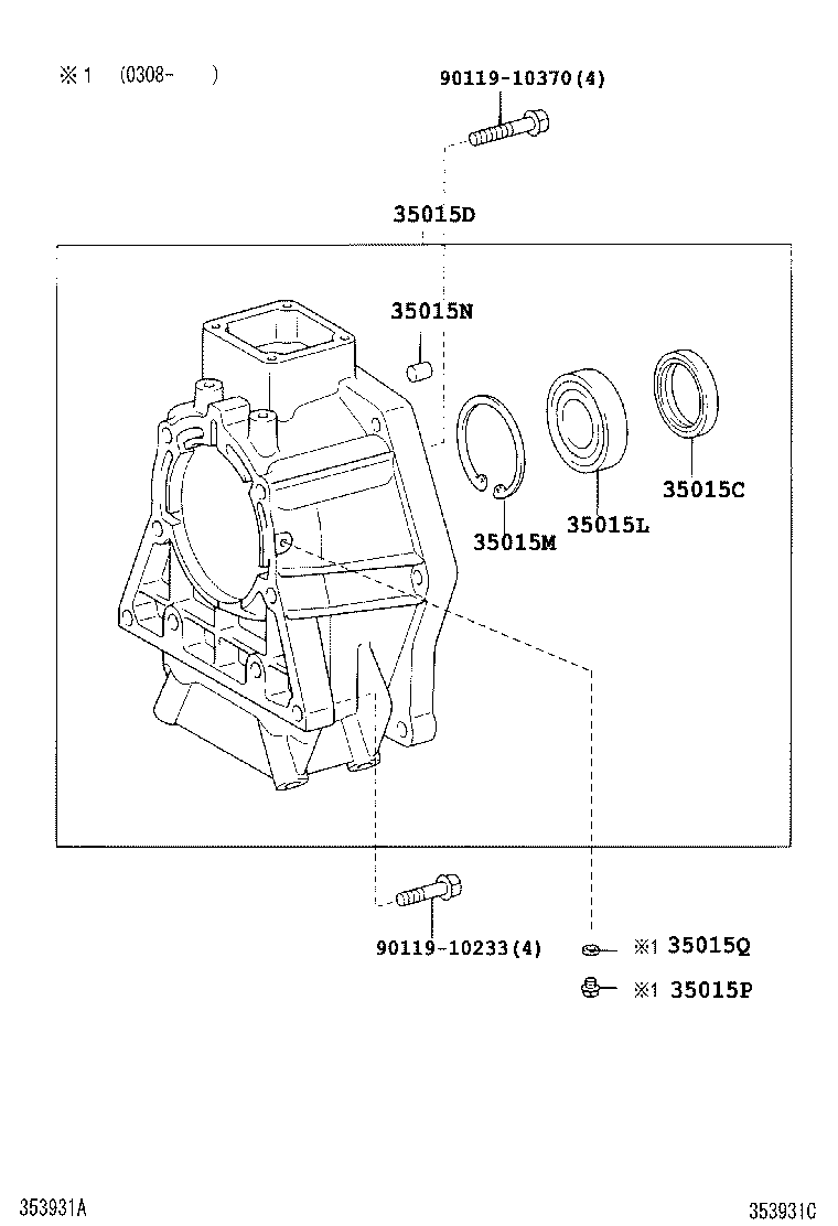  LAND CRUISER 100 |  EXTENSION HOUSING ATM