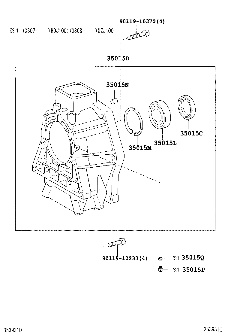  LAND CRUISER 100 |  EXTENSION HOUSING ATM