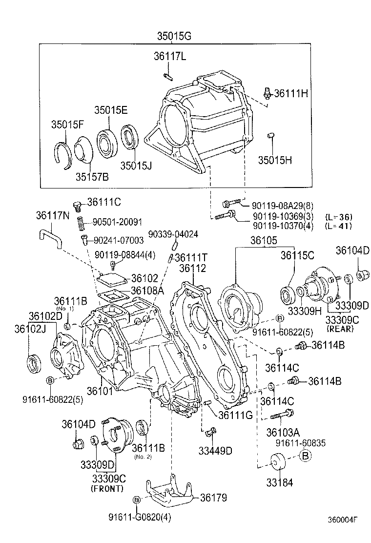  LAND CRUISER 90 |  TRANSFER CASE EXTENSION HOUSING