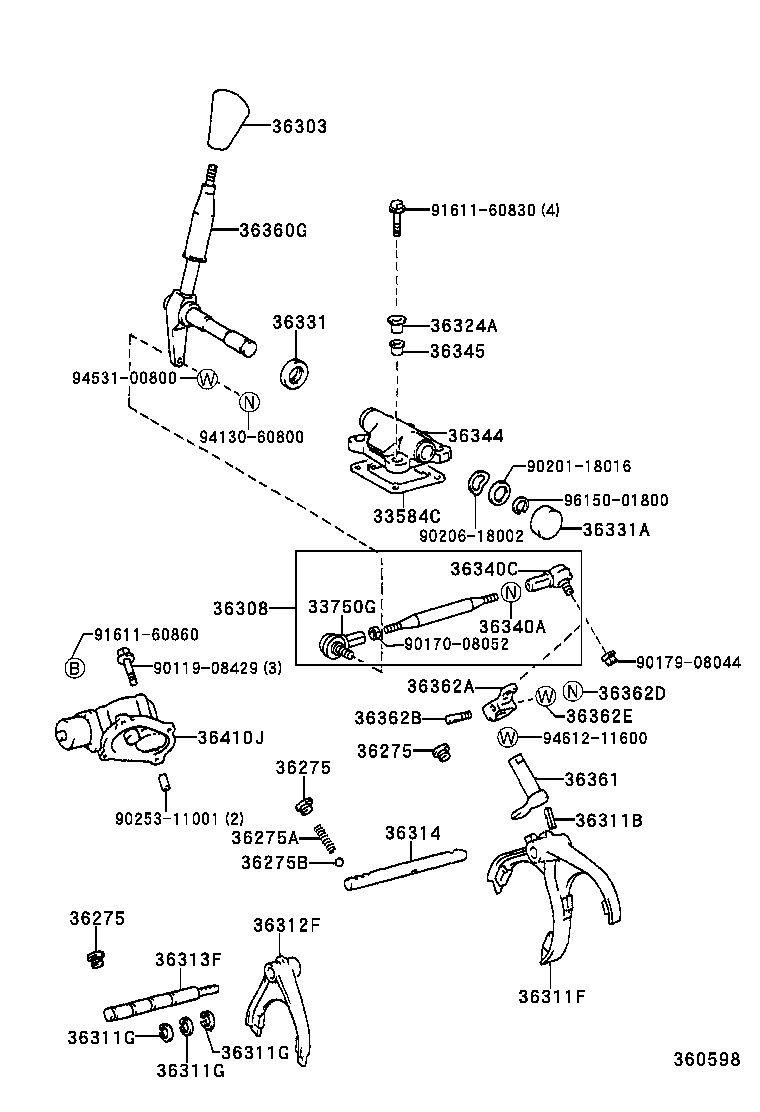  LX470 |  TRANSFER LEVER SHIFT ROD