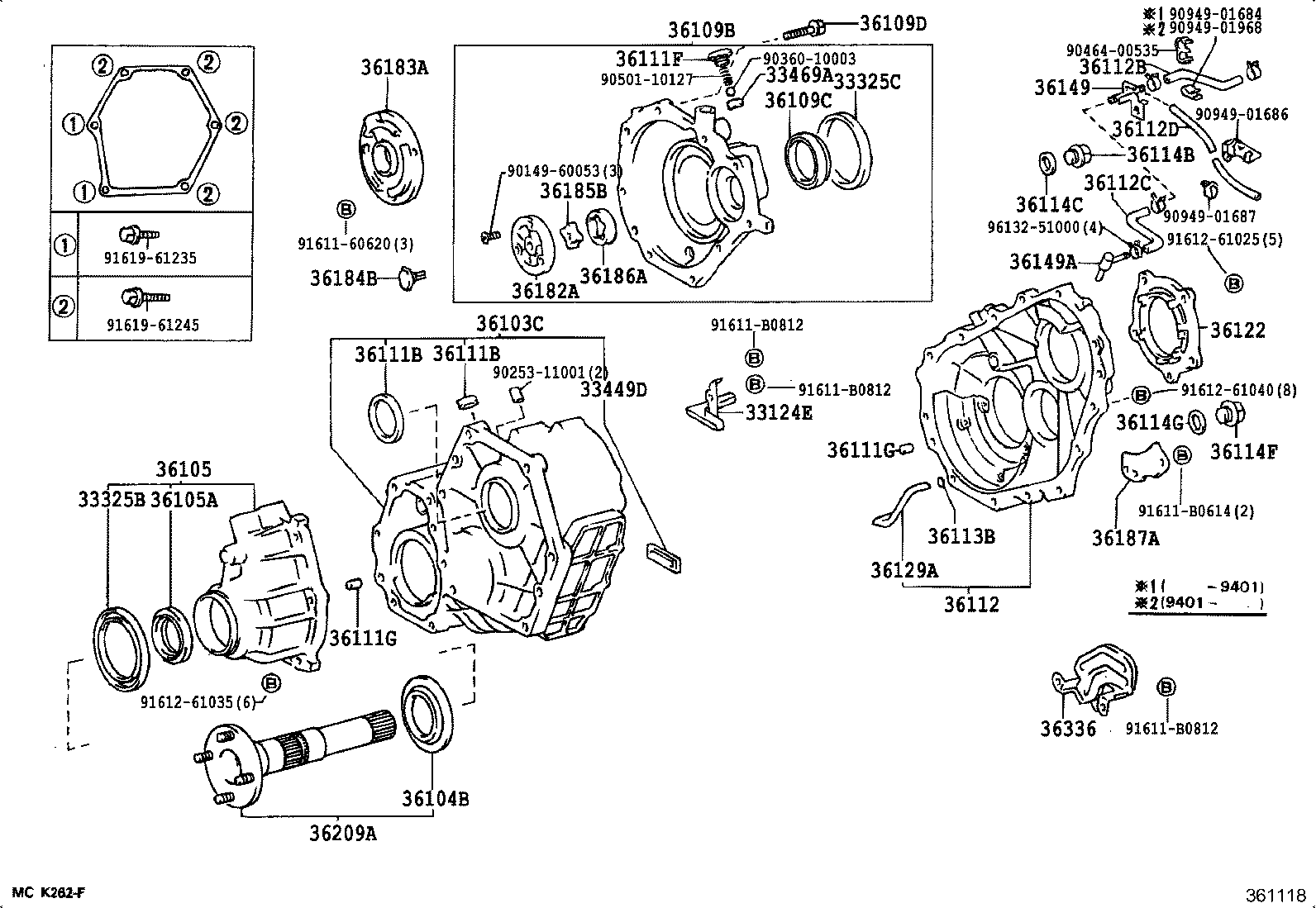  LAND CRUISER 80 |  TRANSFER CASE EXTENSION HOUSING