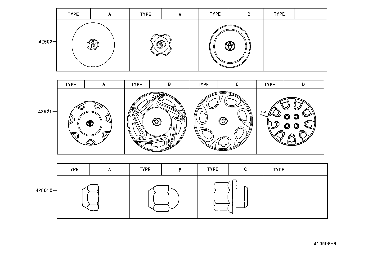  STARLET |  DISC WHEEL WHEEL CAP