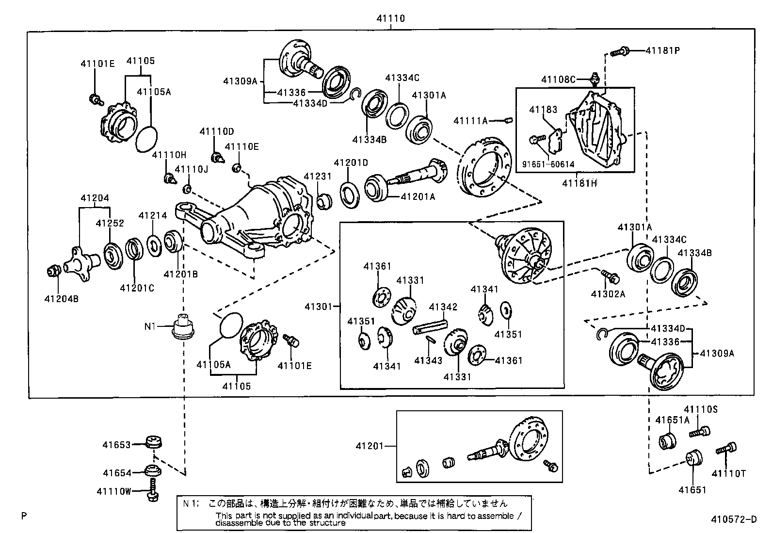  GS300 430 |  REAR AXLE HOUSING DIFFERENTIAL