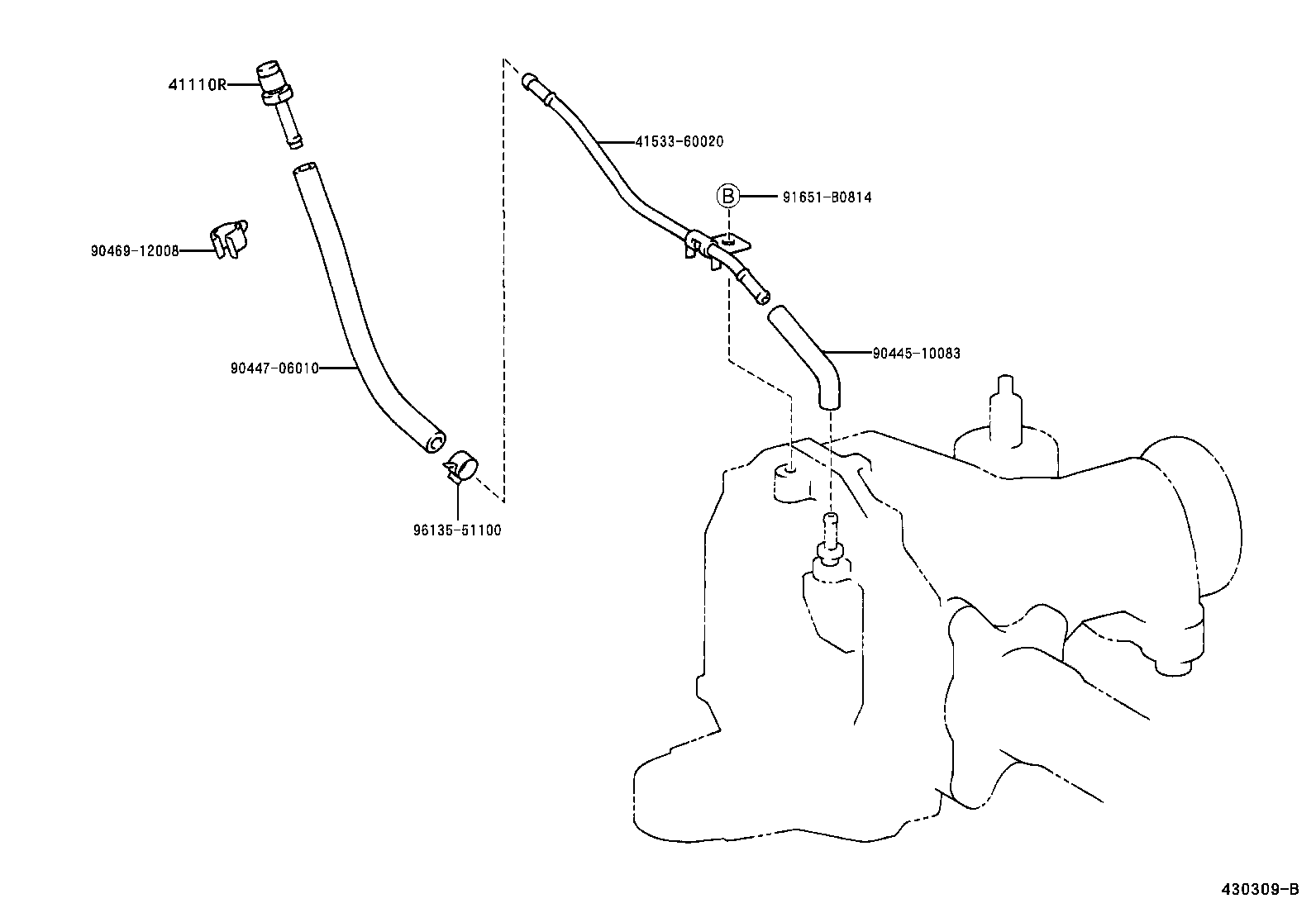  LX470 |  FRONT AXLE HOUSING DIFFERENTIAL