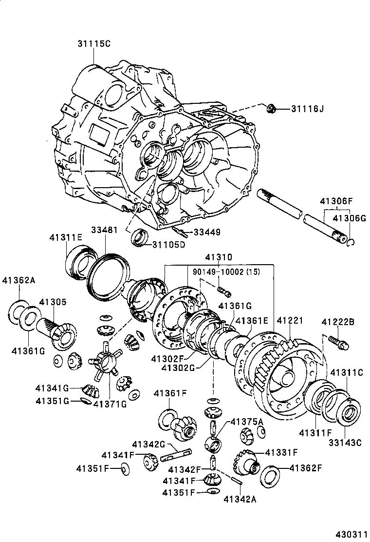  CELICA |  FRONT AXLE HOUSING DIFFERENTIAL
