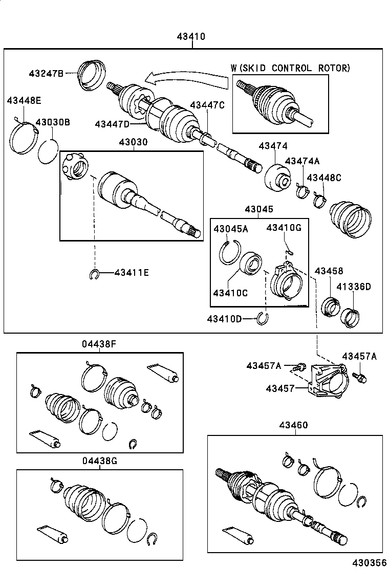  CELICA |  FRONT DRIVE SHAFT