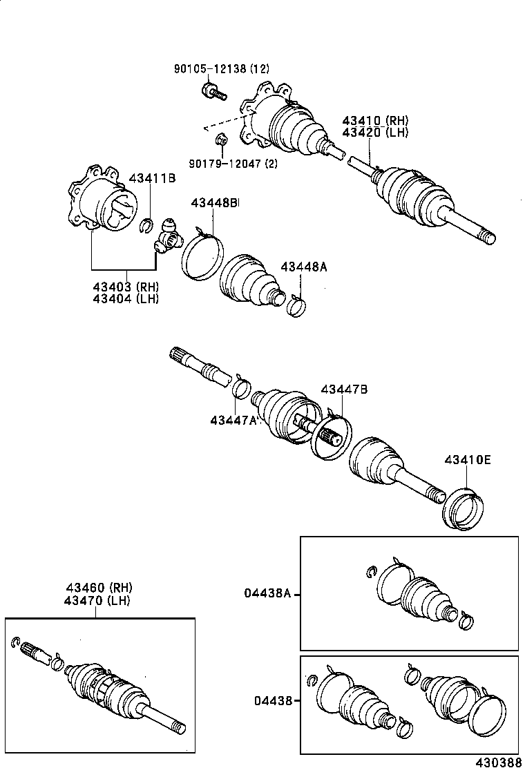  HIACE VAN COMUTER |  FRONT DRIVE SHAFT