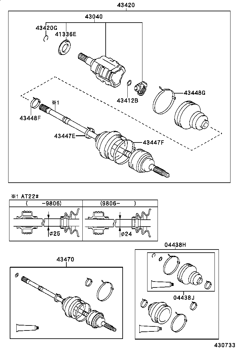  AVENSIS |  FRONT DRIVE SHAFT