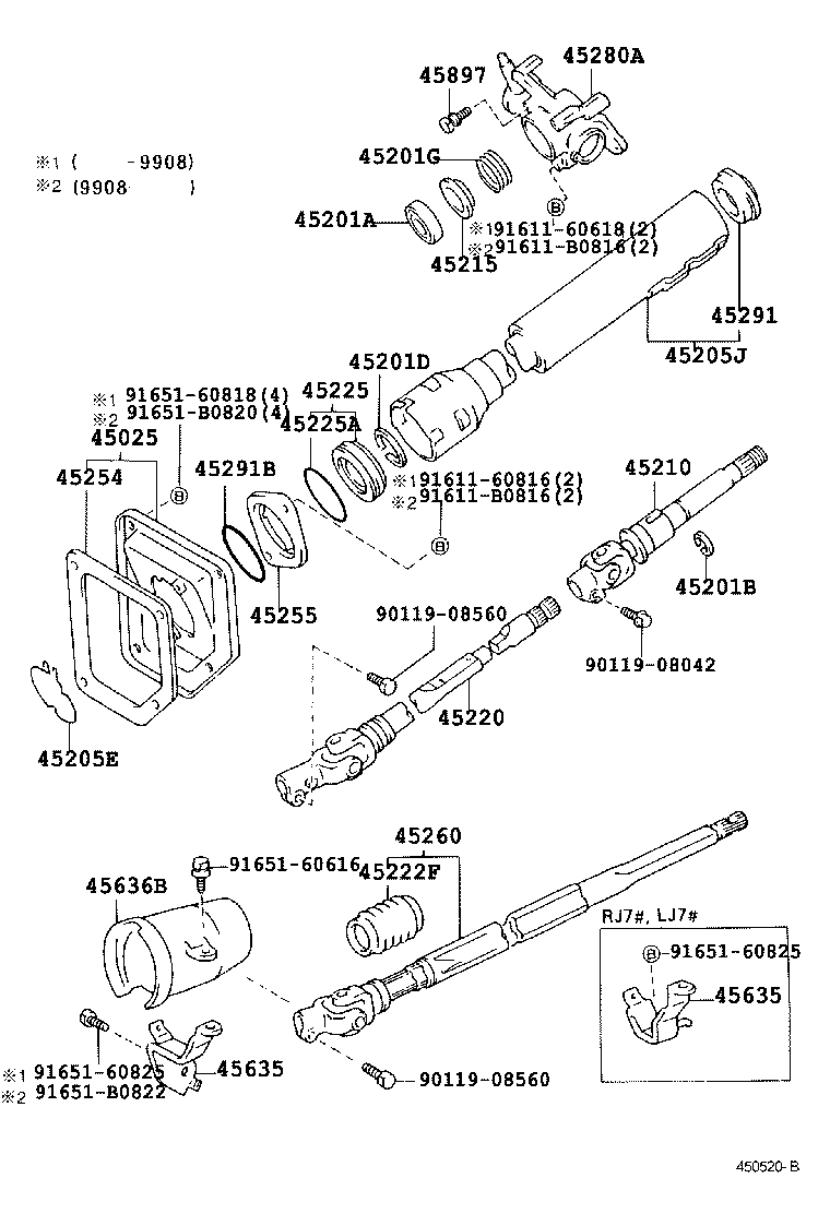  LAND CRUISER 70 |  STEERING COLUMN SHAFT