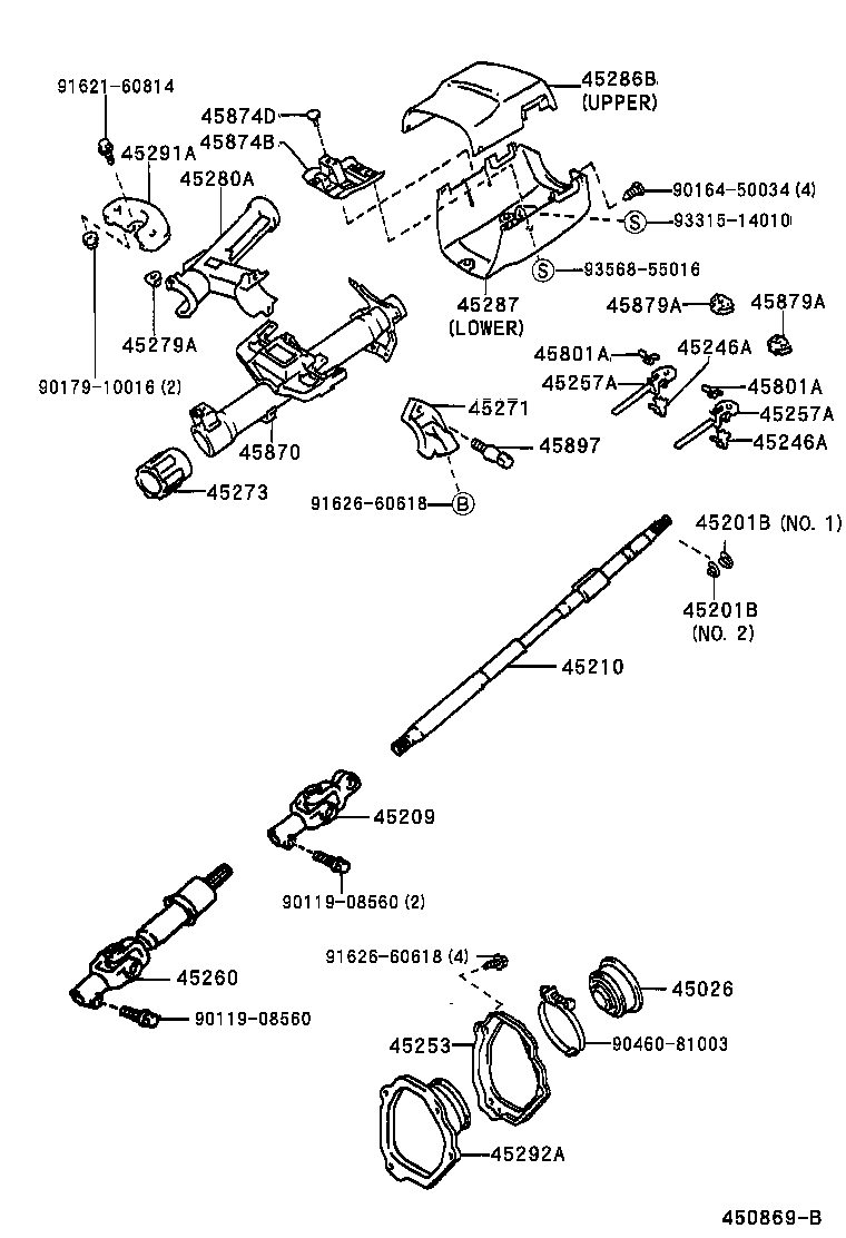  RAV4 |  STEERING COLUMN SHAFT