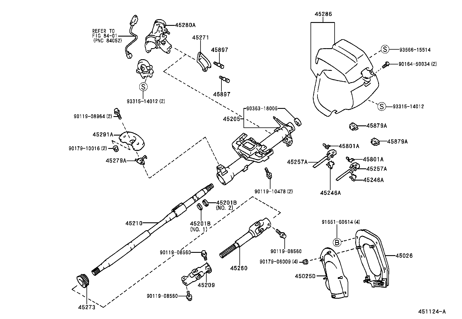  STARLET |  STEERING COLUMN SHAFT