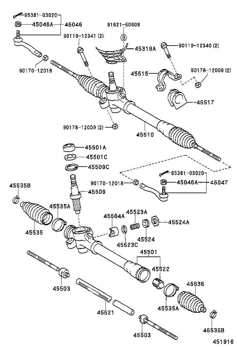  YARIS JPP |  FRONT STEERING GEAR LINK