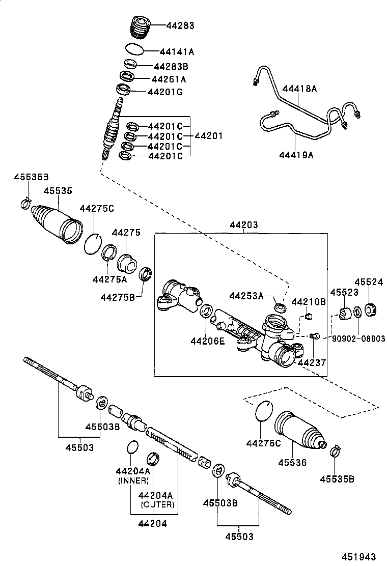  CELICA |  FRONT STEERING GEAR LINK
