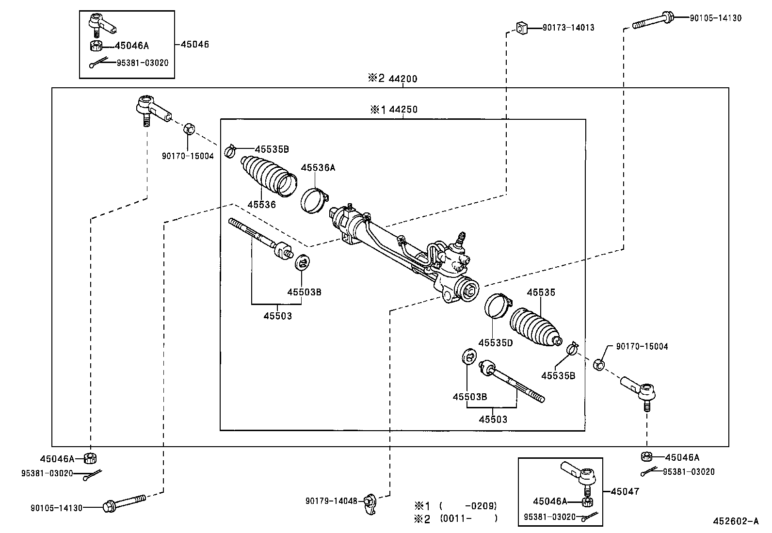  RX300 |  FRONT STEERING GEAR LINK