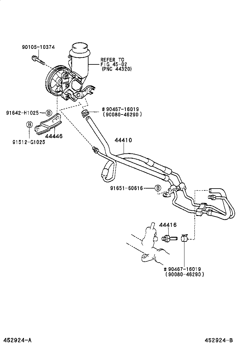  YARIS FRP |  POWER STEERING TUBE