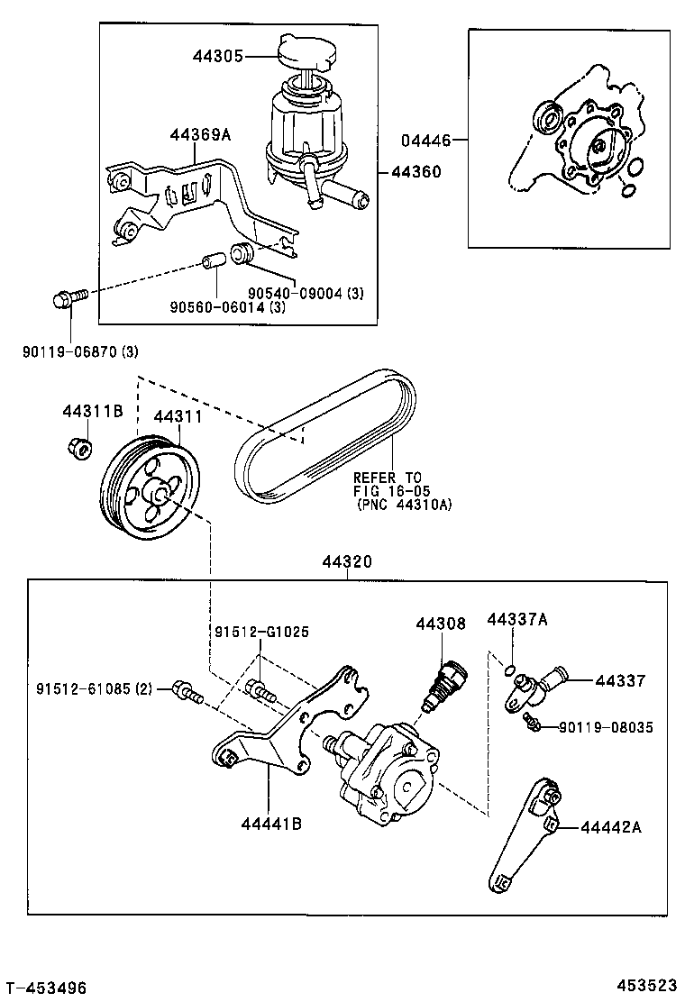  RX300 330 350 |  VANE PUMP RESERVOIR POWER STEERING