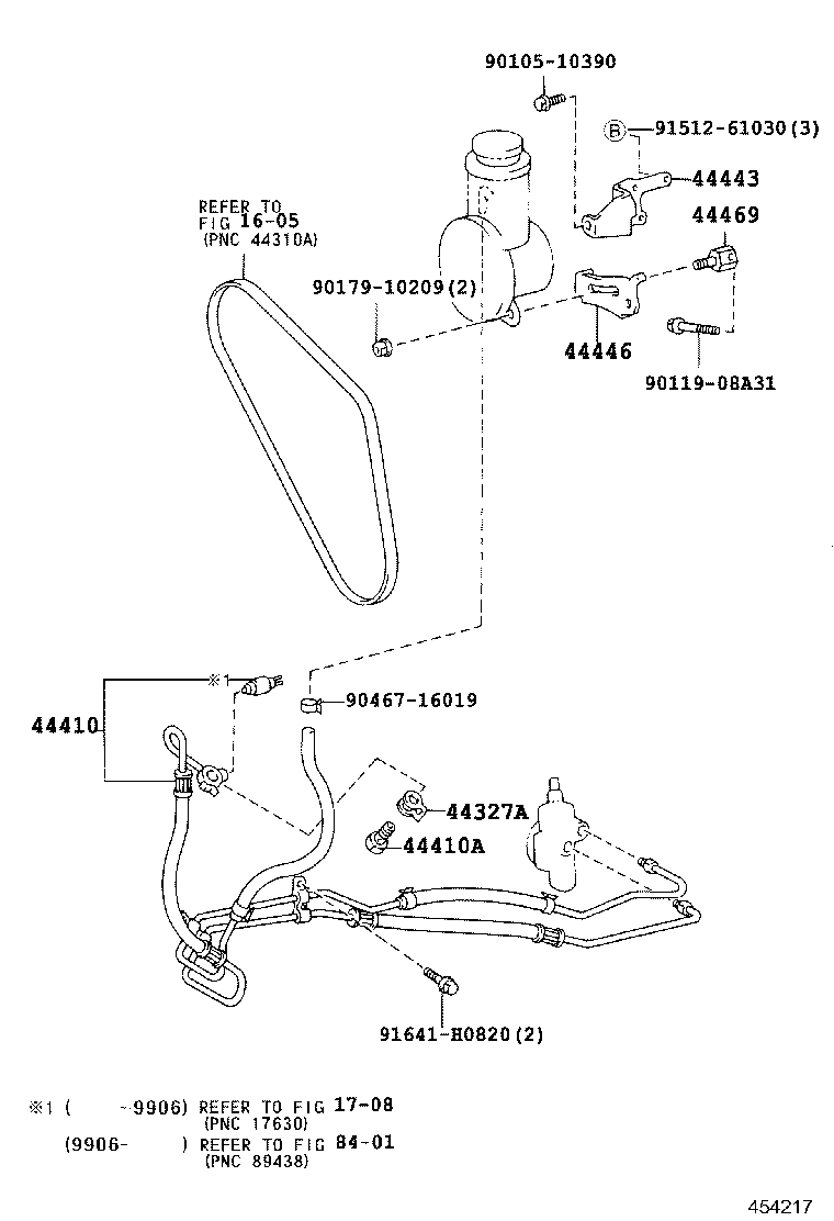  LAND CRUISER 90 |  POWER STEERING TUBE