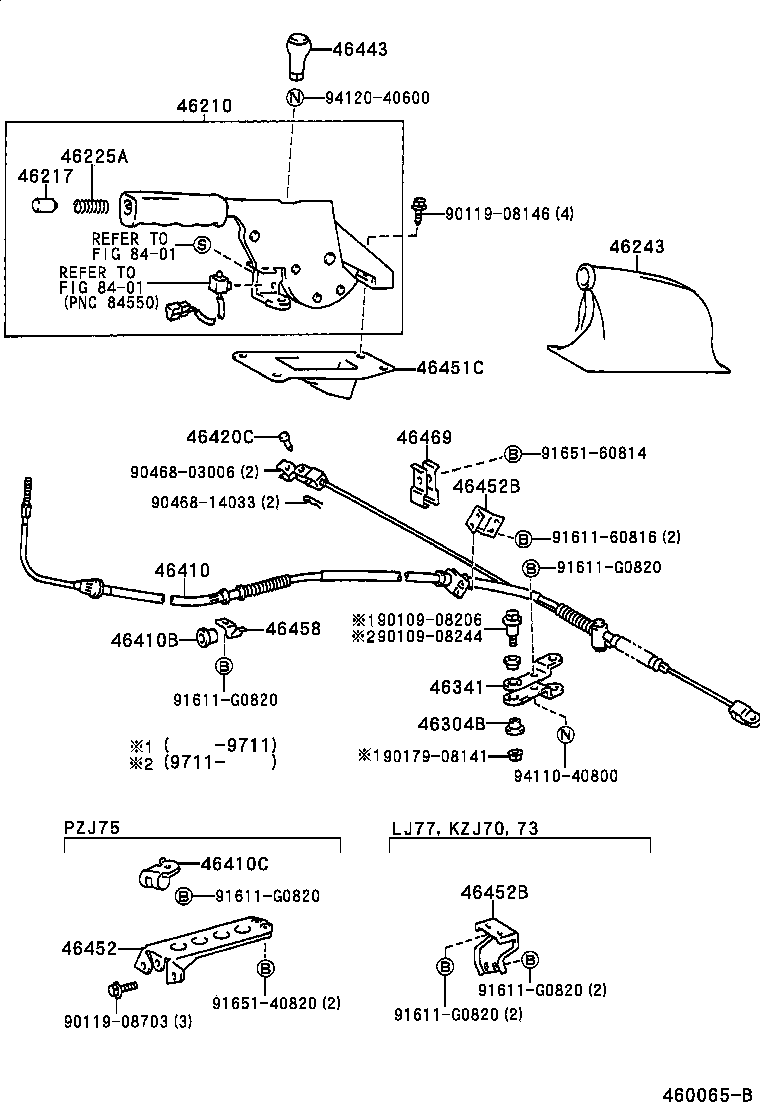  LAND CRUISER 70 |  PARKING BRAKE CABLE