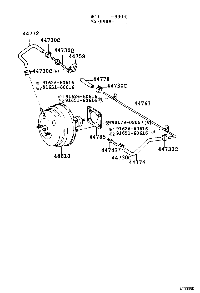  LAND CRUISER 90 |  BRAKE BOOSTER VACUUM TUBE