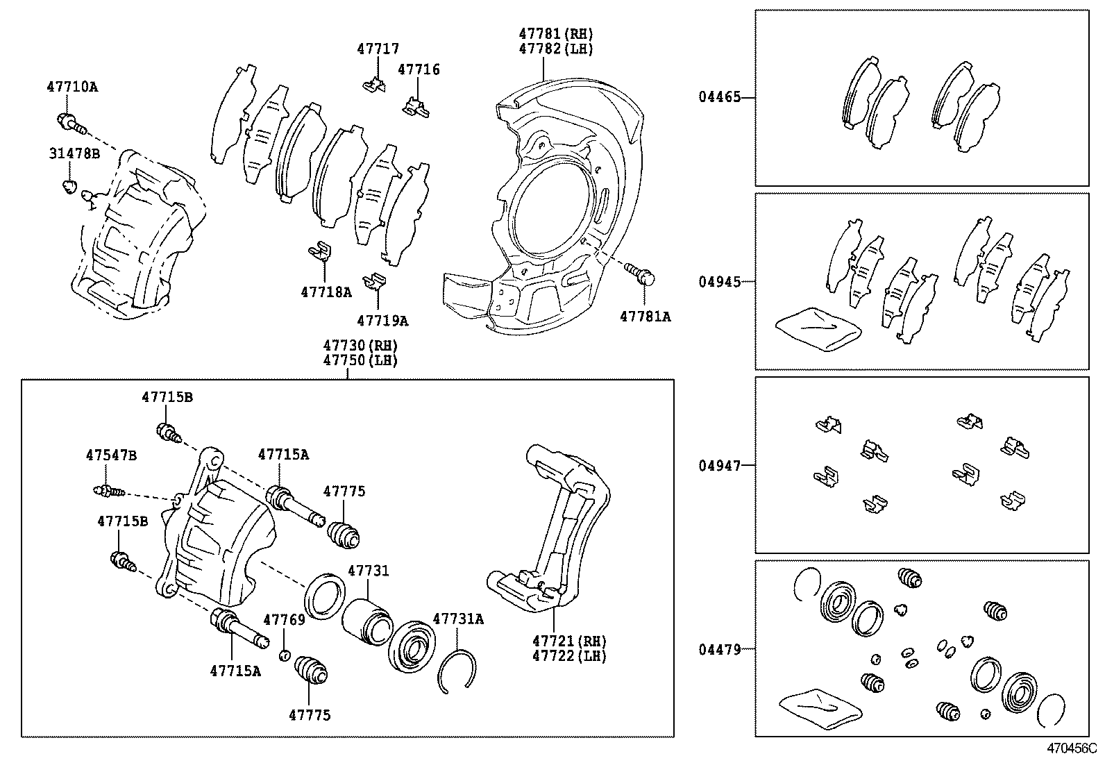  RAV4 |  FRONT DISC BRAKE CALIPER DUST COVER