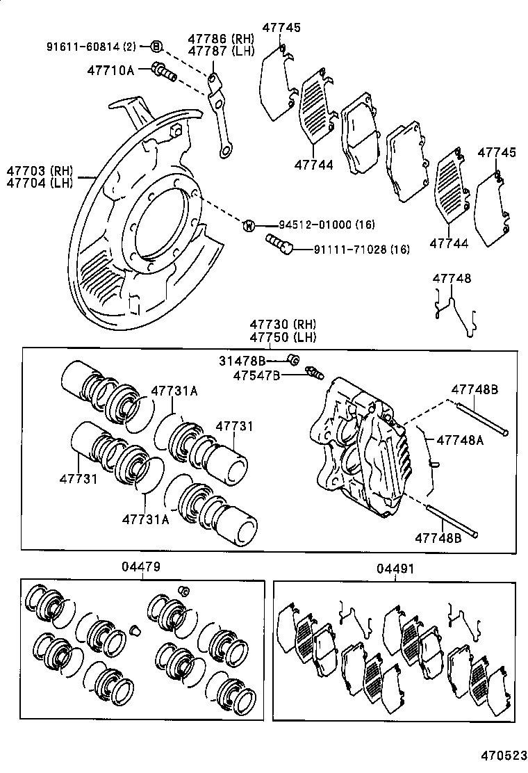  HILUX JPP |  FRONT DISC BRAKE CALIPER DUST COVER